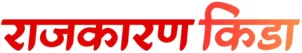 https://rajkarankida.com/